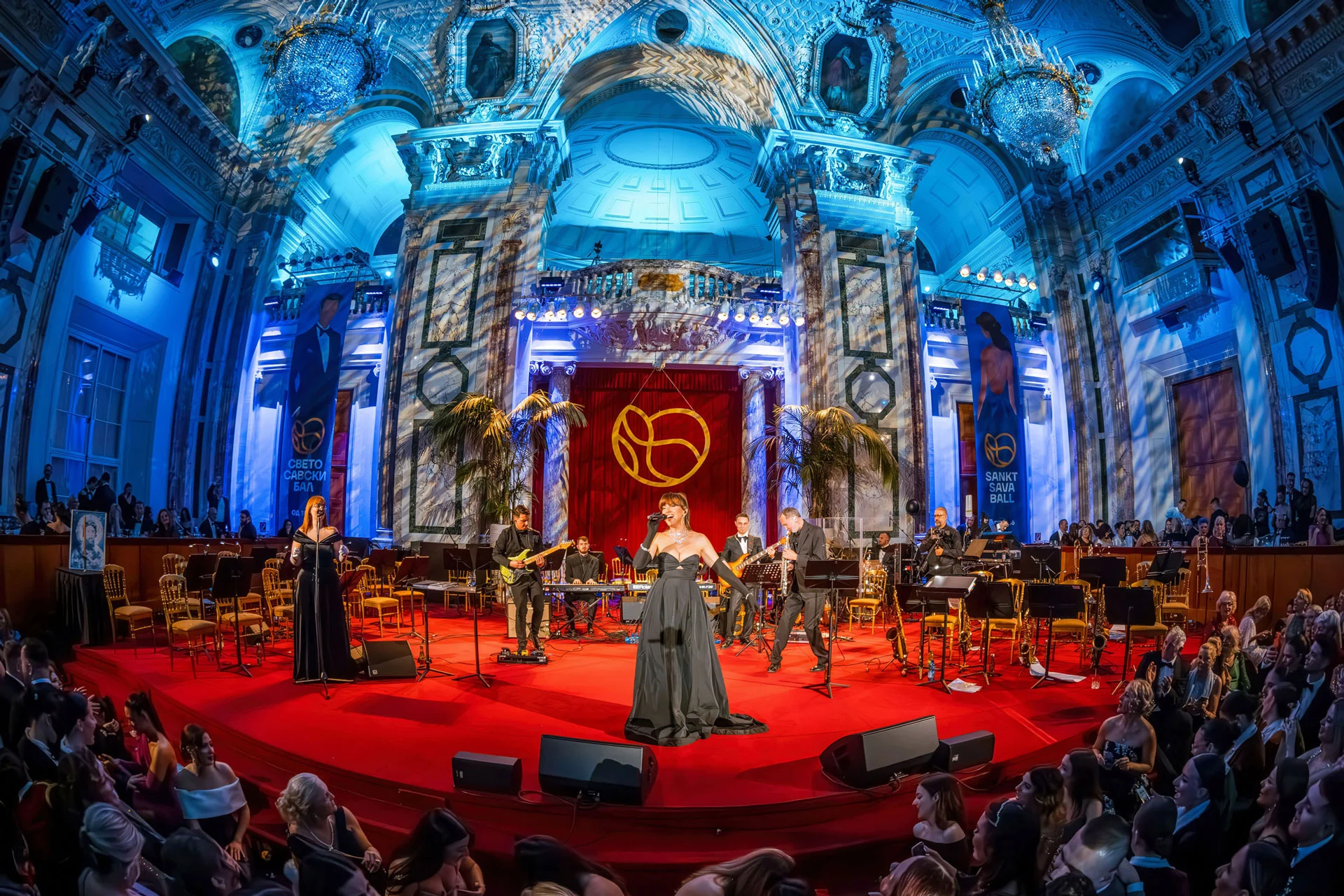 Sankt Sava Ball