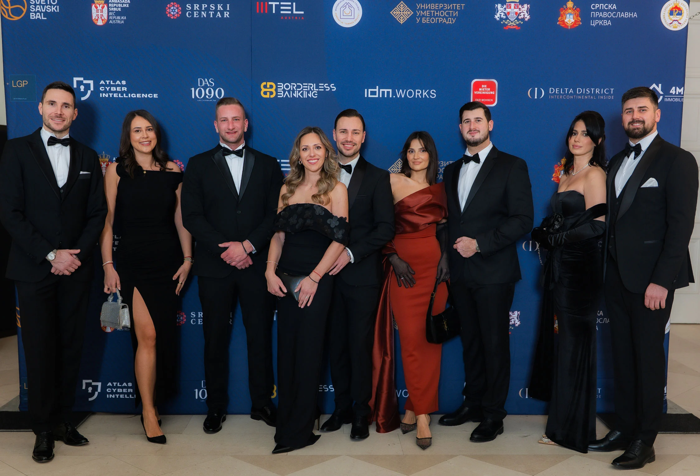 Sankt Sava Ball