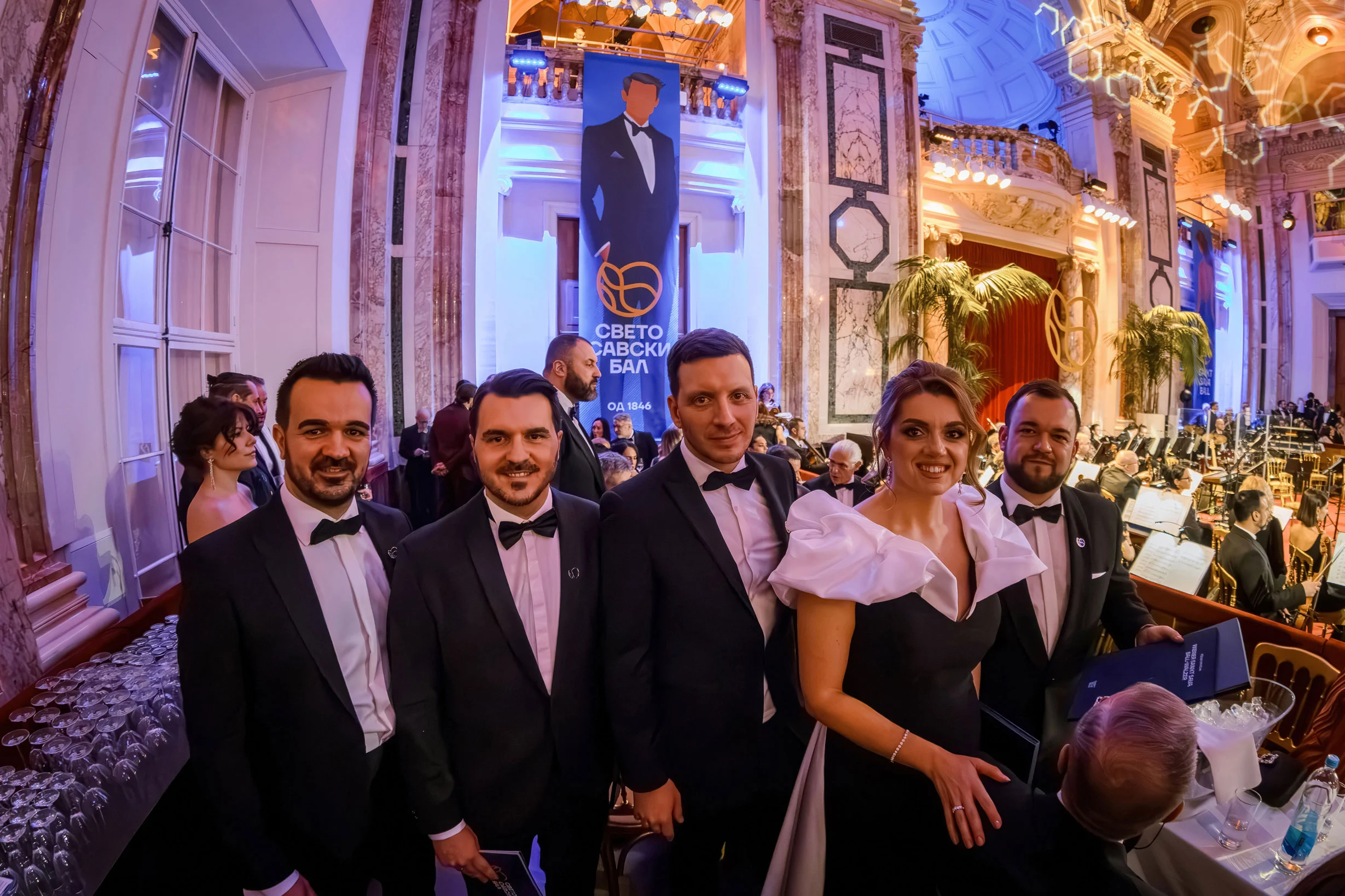 Sankt Sava Ball